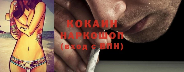 ECSTASY Верхнеуральск