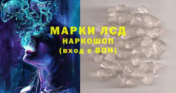 ECSTASY Верхнеуральск