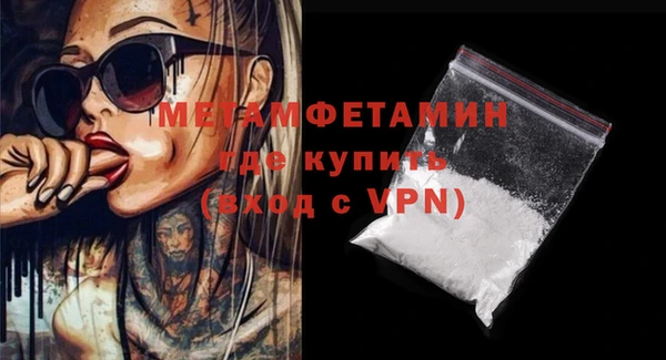 ECSTASY Верхнеуральск